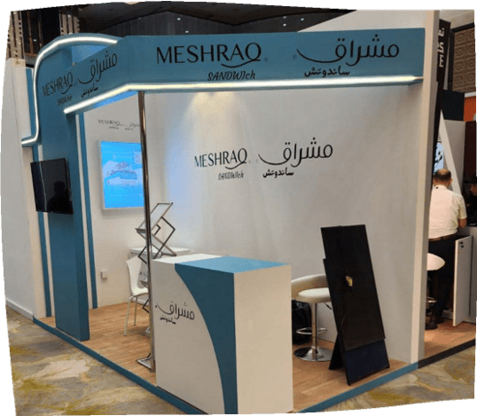 AnmoProjects_MeshraqSandwich2