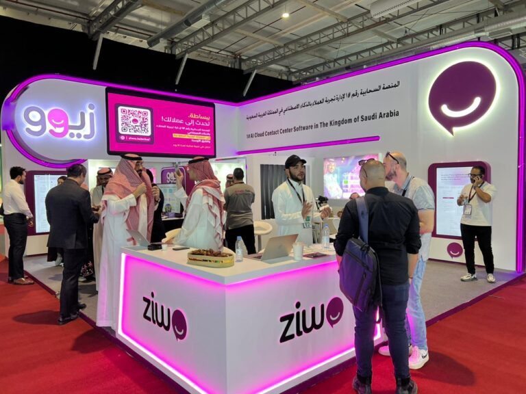 Ziwo booth